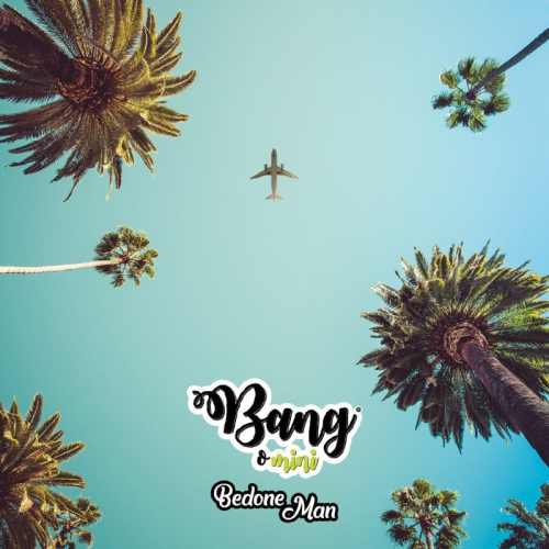 بانگو مینی بدون من